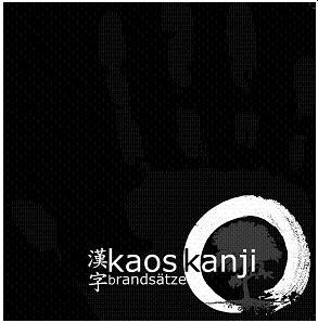 Brandsätze-Cover Brandsätze-Cover